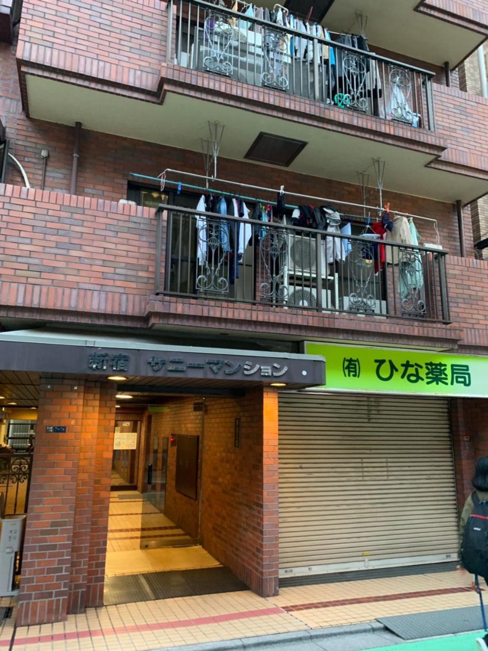 Spring Shinjuku * Tokio